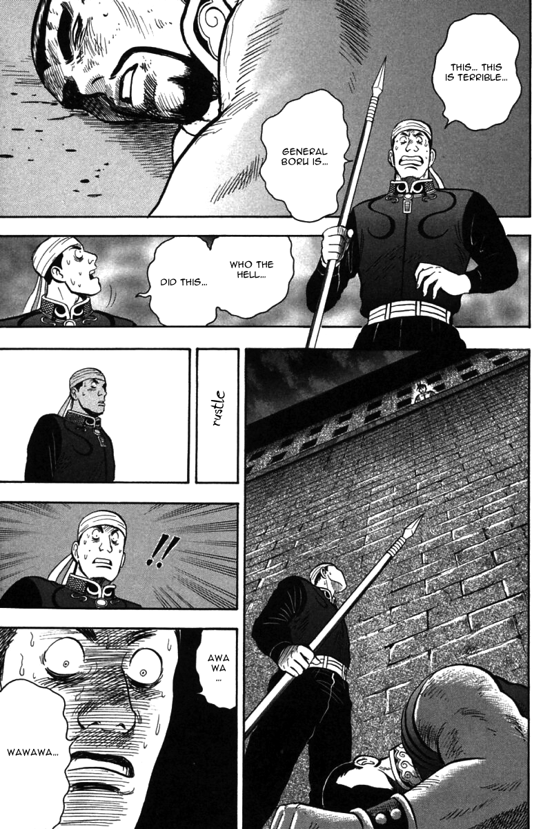 Shin Tekken Chinmi Chapter 51 page 35 - Chapter 51: The Last Light