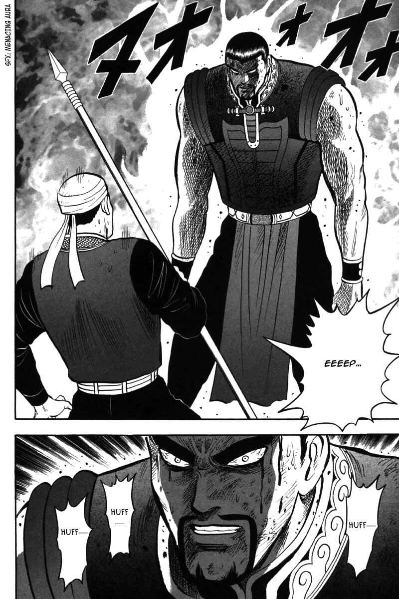 Shin Tekken Chinmi Chapter 51 page 36 - Chapter 51: The Last Light