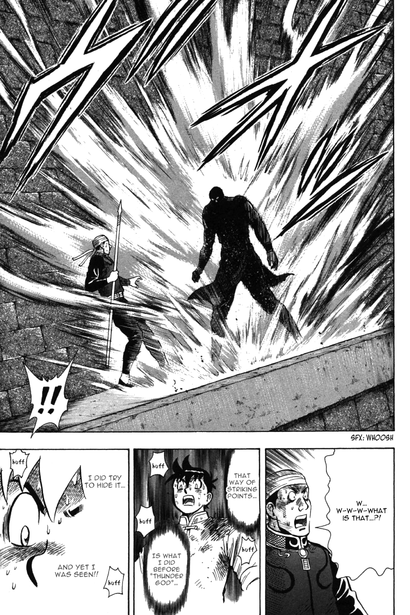 Shin Tekken Chinmi Chapter 51 page 39 - Chapter 51: The Last Light