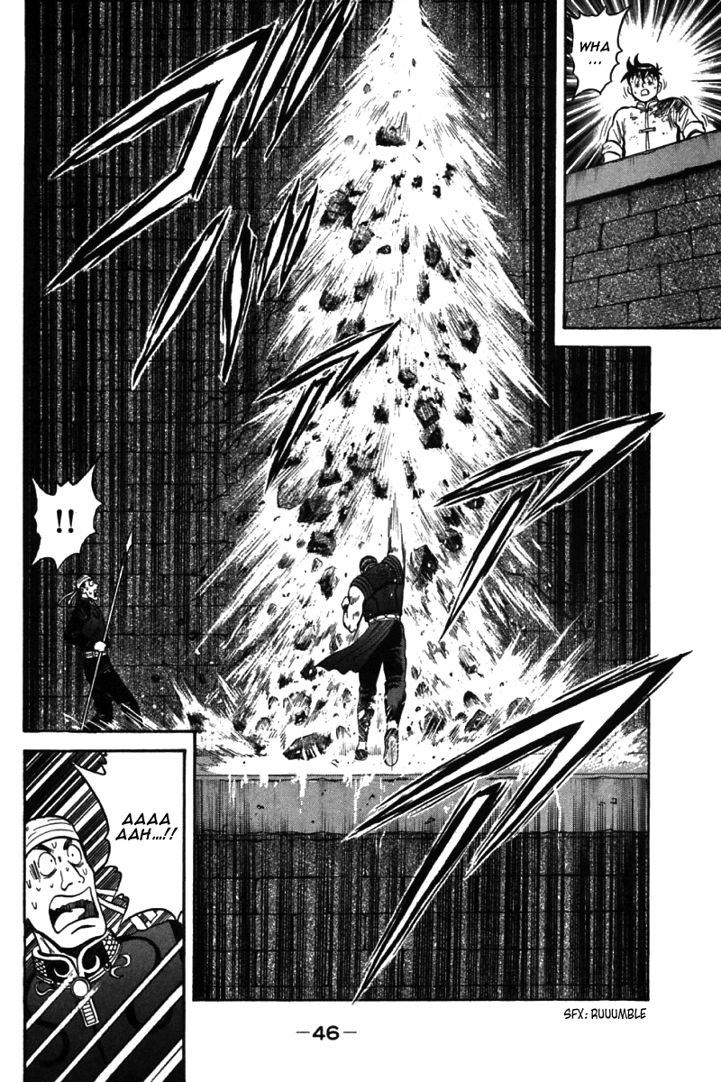 Shin Tekken Chinmi Chapter 51 page 43 - Chapter 51: The Last Light