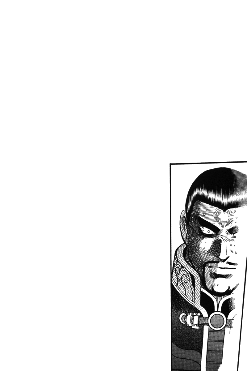 Shin Tekken Chinmi Chapter 51 page 46 - Chapter 51: The Last Light