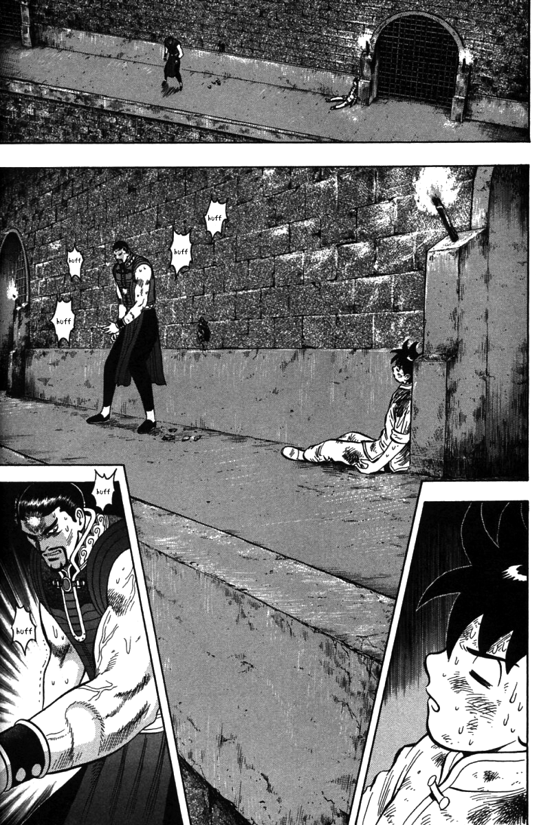 Shin Tekken Chinmi Chapter 51 page 8 - Chapter 51: The Last Light