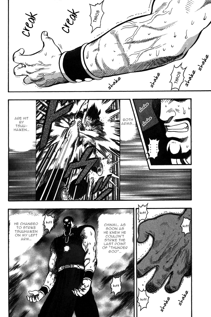 Shin Tekken Chinmi Chapter 51 page 9 - Chapter 51: The Last Light