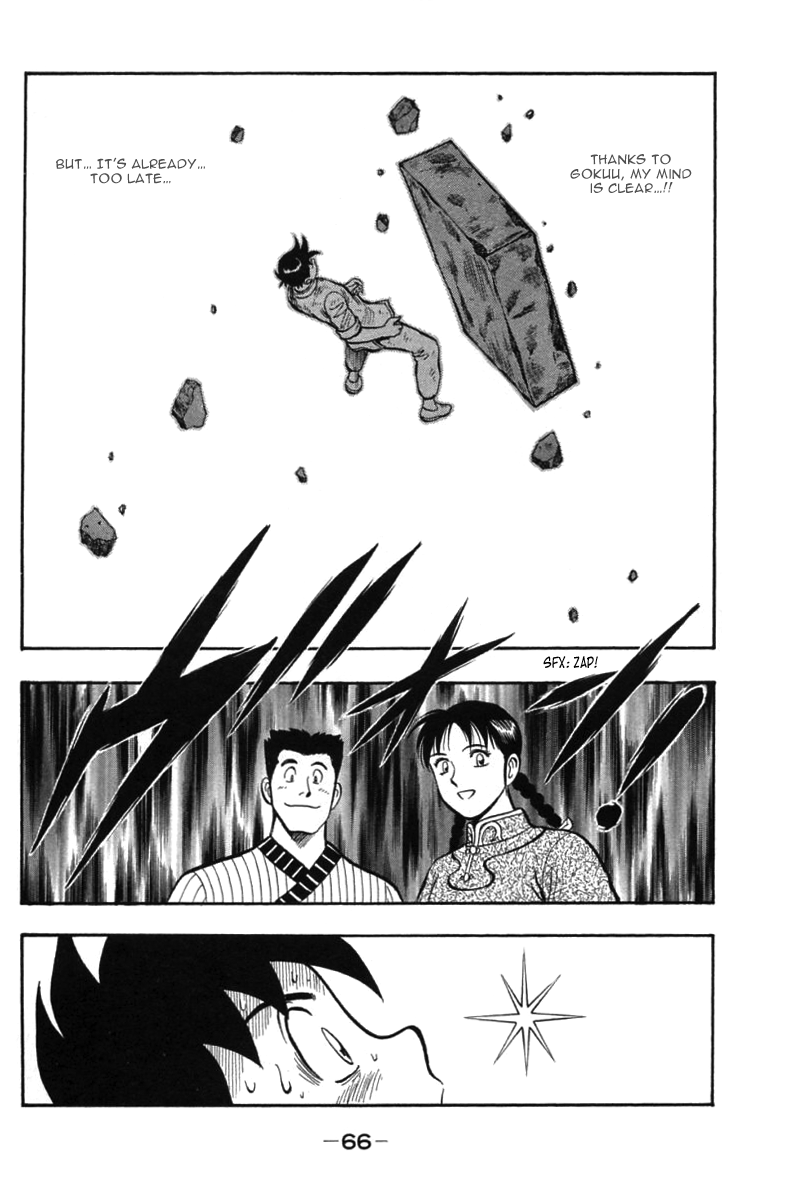 Shin Tekken Chinmi Chapter 52 page 15 - Chapter 52: Collapse...!