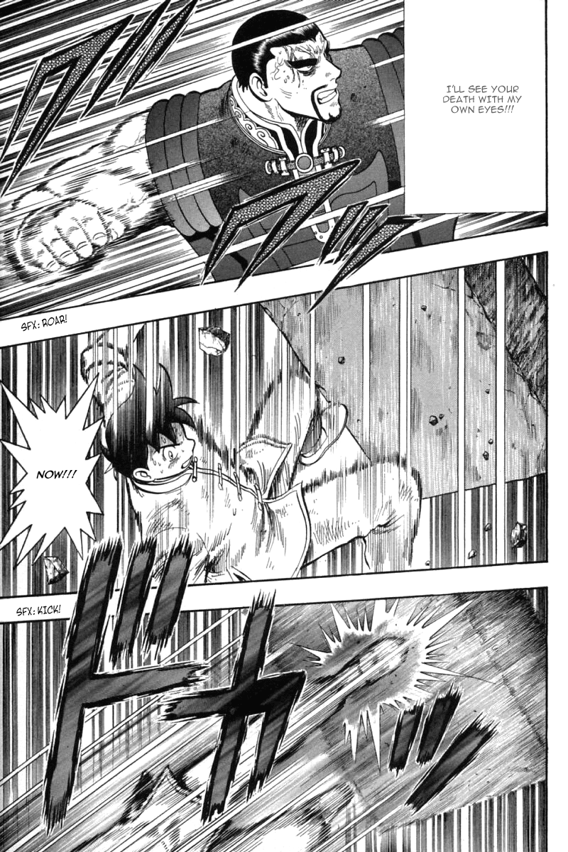 Shin Tekken Chinmi Chapter 52 page 20 - Chapter 52: Collapse...!