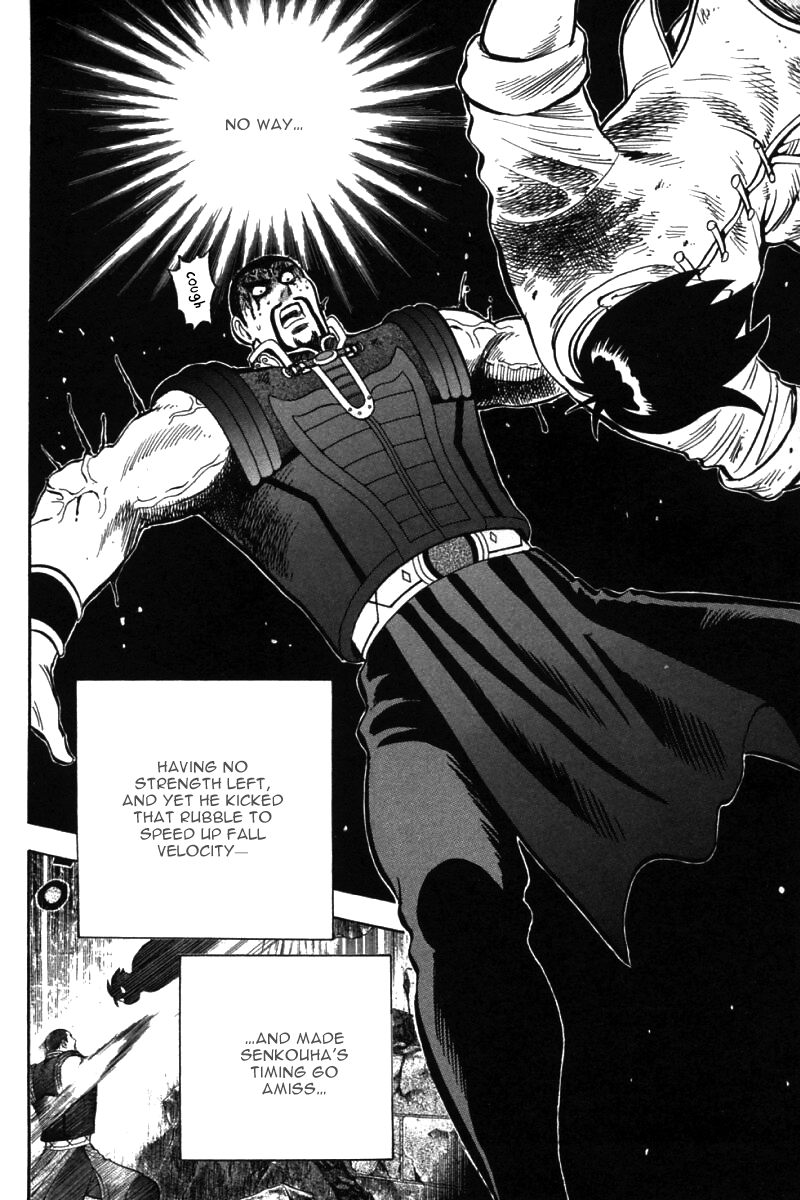 Shin Tekken Chinmi Chapter 52 page 24 - Chapter 52: Collapse...!
