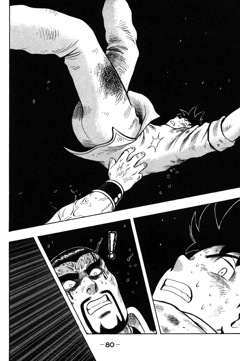 Shin Tekken Chinmi Chapter 52 page 26 - Chapter 52: Collapse...!