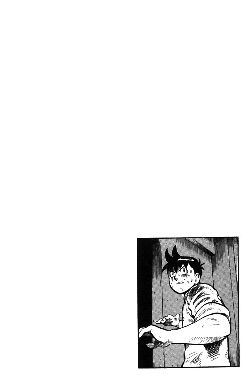 Shin Tekken Chinmi Chapter 52 page 3 - Chapter 52: Collapse...!