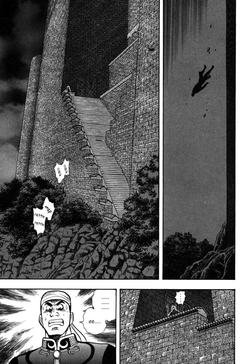Shin Tekken Chinmi Chapter 52 page 31 - Chapter 52: Collapse...!