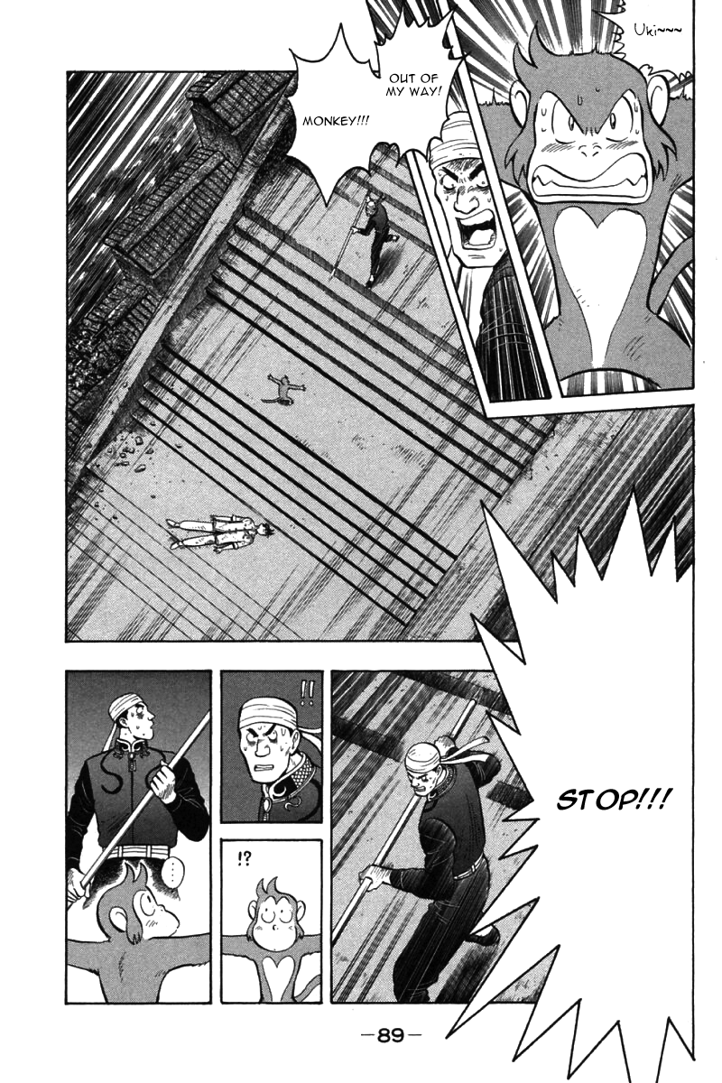 Shin Tekken Chinmi Chapter 52 page 35 - Chapter 52: Collapse...!
