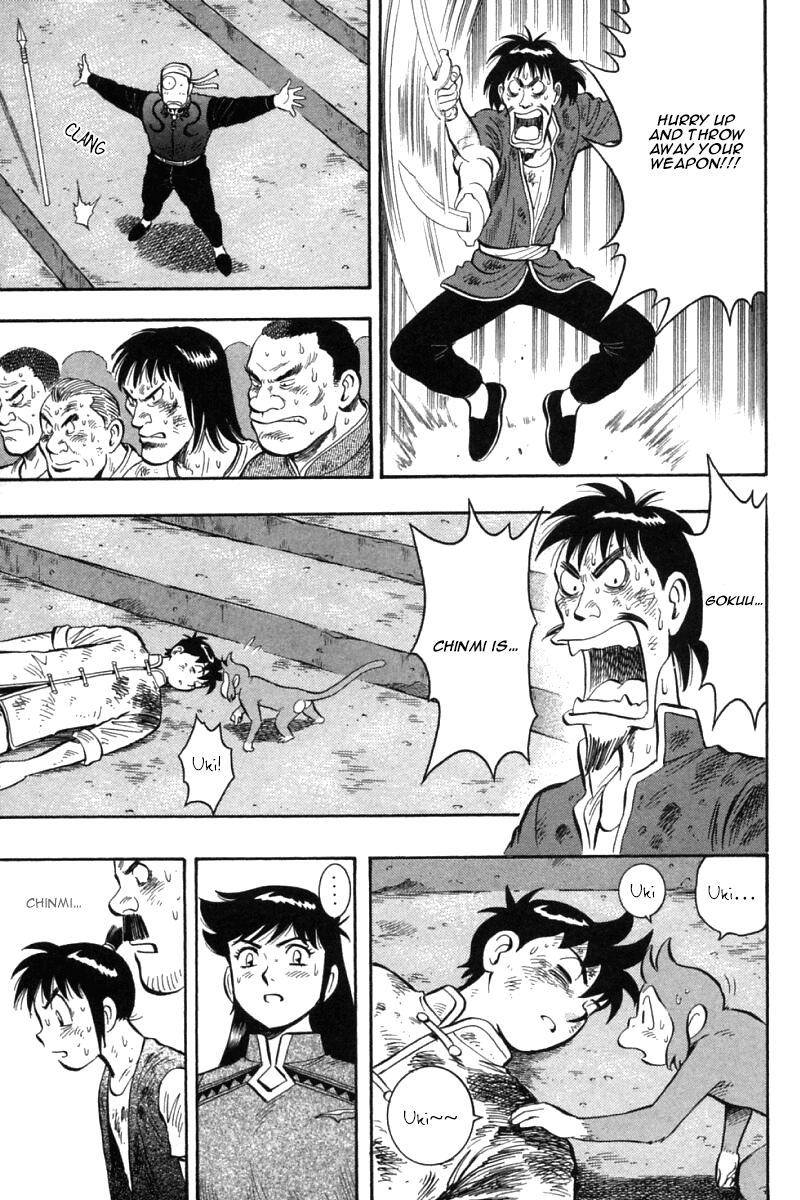Shin Tekken Chinmi Chapter 52 page 39 - Chapter 52: Collapse...!
