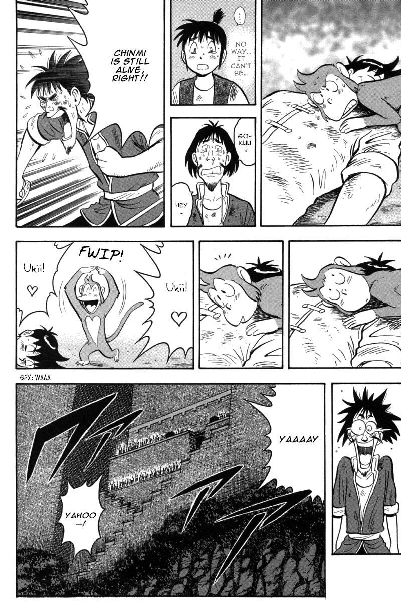 Shin Tekken Chinmi Chapter 52 page 40 - Chapter 52: Collapse...!