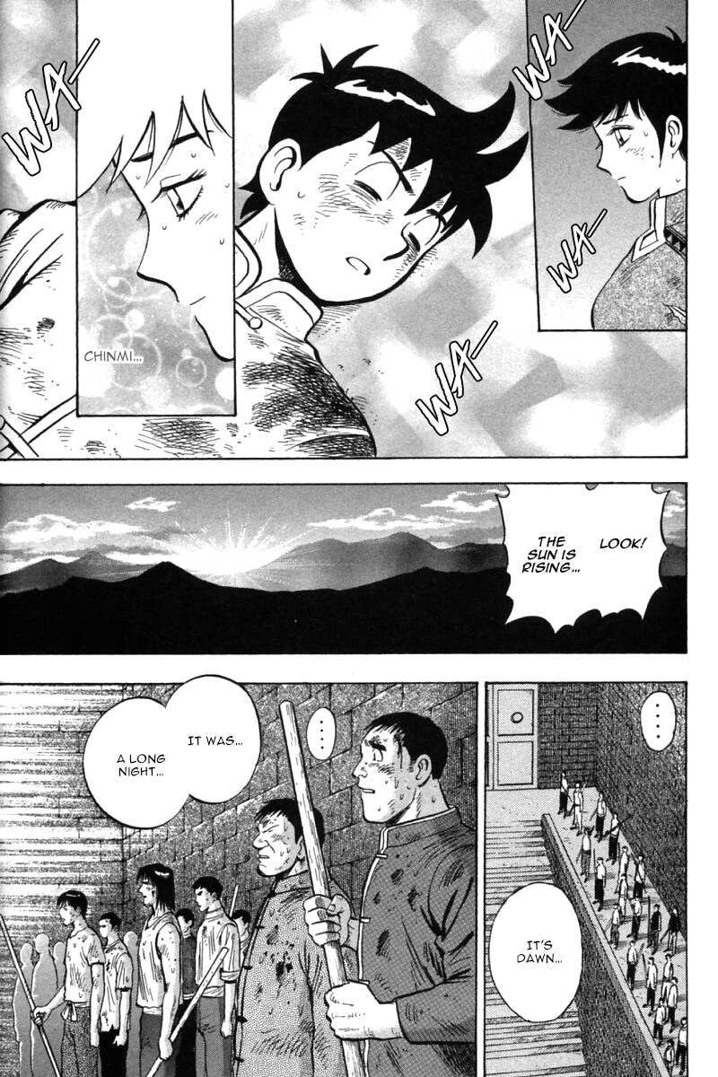 Shin Tekken Chinmi Chapter 52 page 41 - Chapter 52: Collapse...!