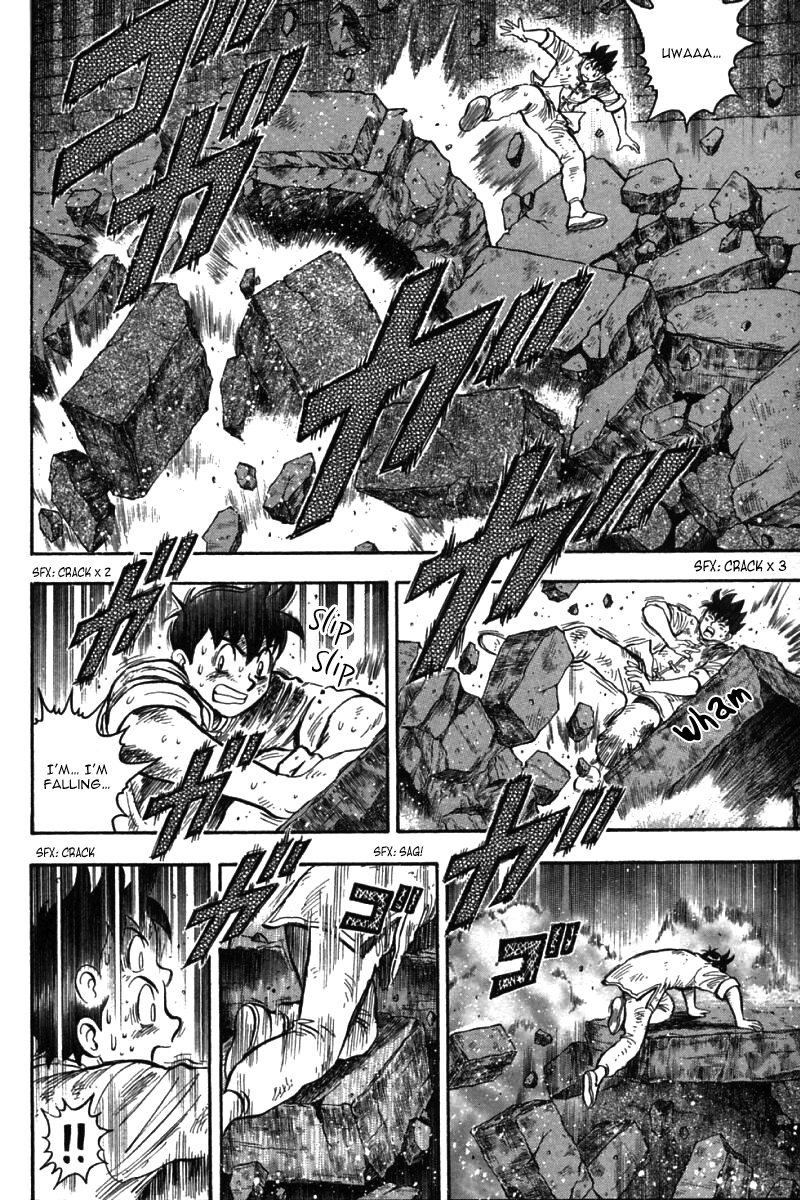 Shin Tekken Chinmi Chapter 52 page 5 - Chapter 52: Collapse...!