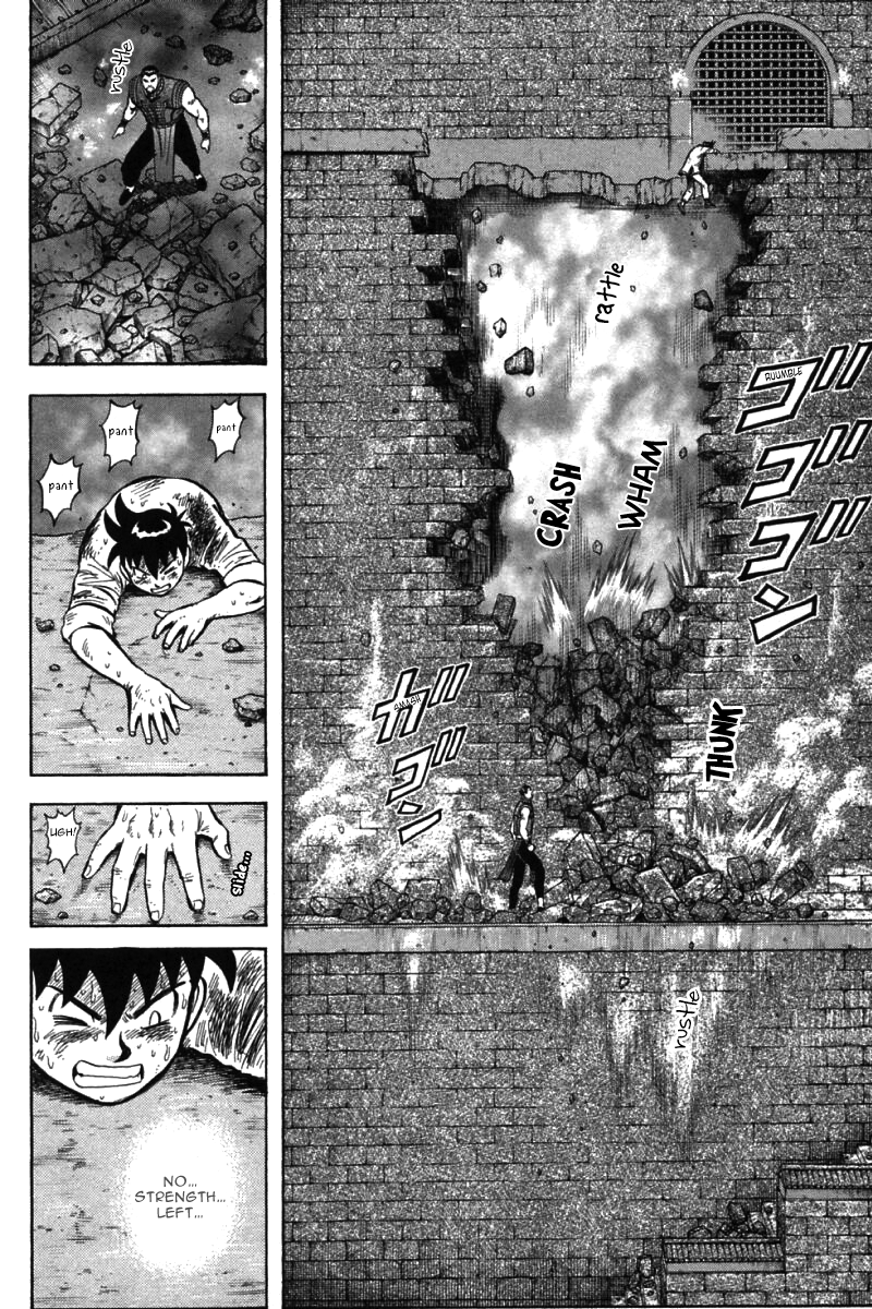 Shin Tekken Chinmi Chapter 52 page 7 - Chapter 52: Collapse...!