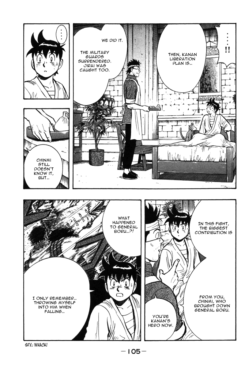 Shin Tekken Chinmi Chapter 53 page 10 - Chapter 53: End of Fierce Fight