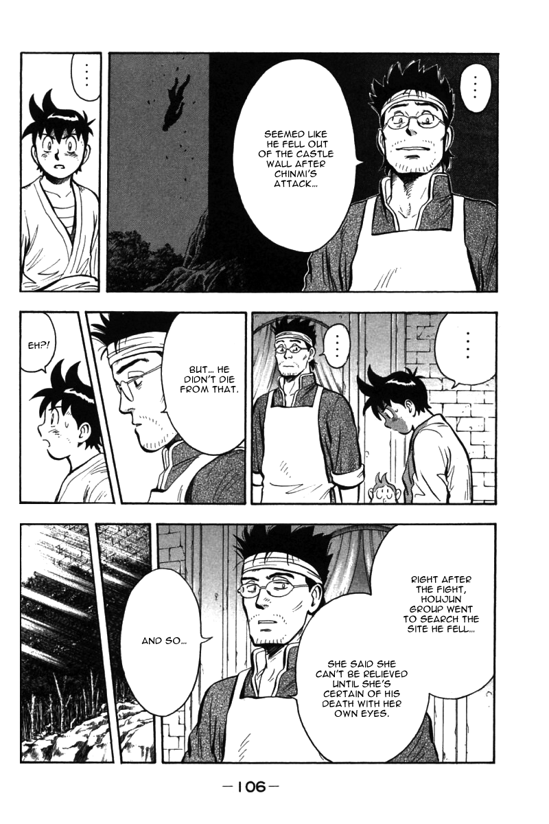 Shin Tekken Chinmi Chapter 53 page 11 - Chapter 53: End of Fierce Fight