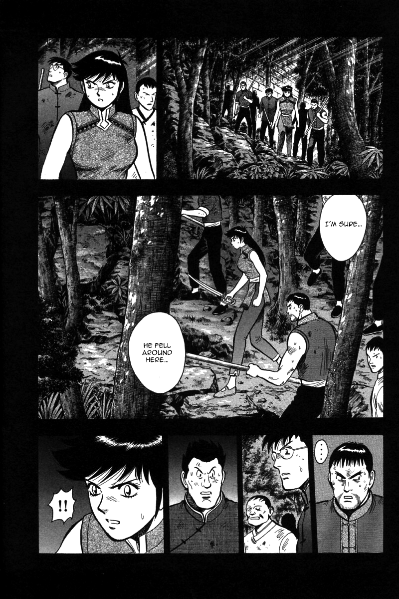Shin Tekken Chinmi Chapter 53 page 12 - Chapter 53: End of Fierce Fight