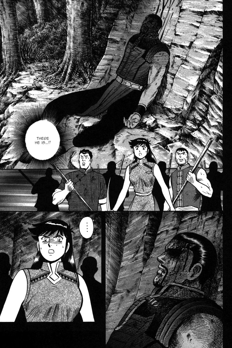 Shin Tekken Chinmi Chapter 53 page 14 - Chapter 53: End of Fierce Fight