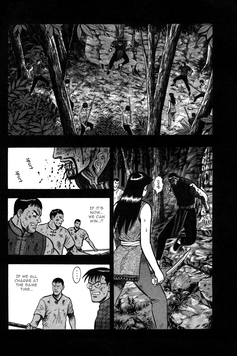 Shin Tekken Chinmi Chapter 53 page 17 - Chapter 53: End of Fierce Fight