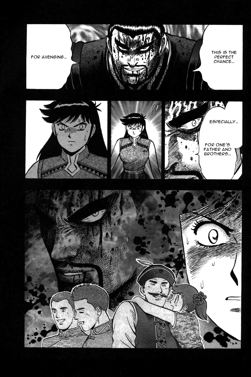 Shin Tekken Chinmi Chapter 53 page 18 - Chapter 53: End of Fierce Fight