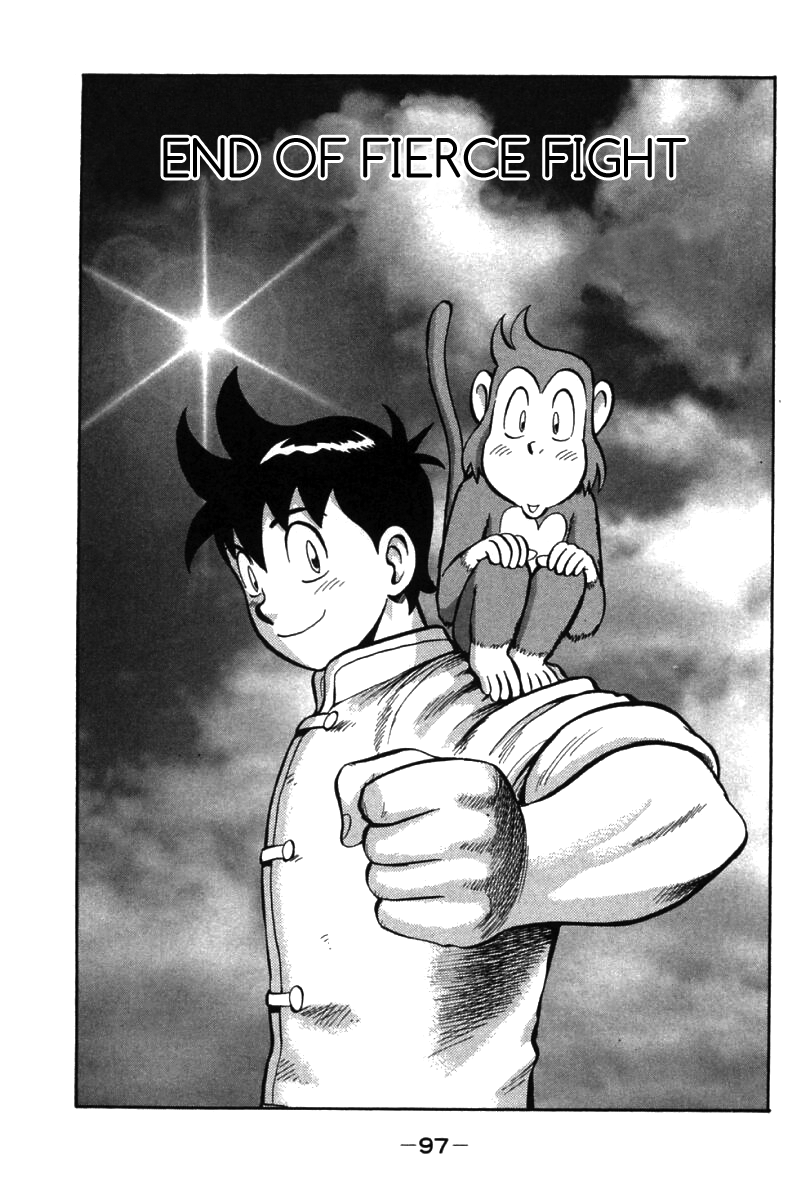 Shin Tekken Chinmi Chapter 53 page 2 - Chapter 53: End of Fierce Fight