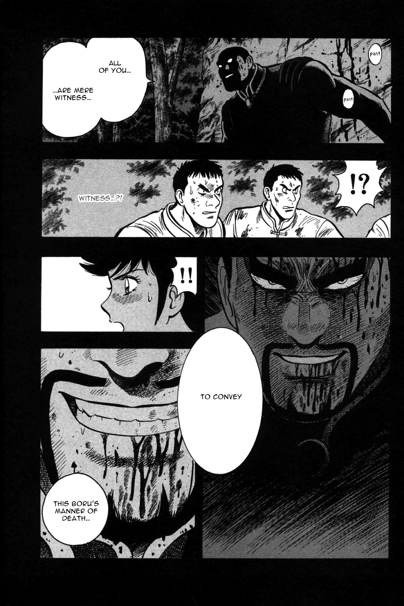 Shin Tekken Chinmi Chapter 53 page 20 - Chapter 53: End of Fierce Fight