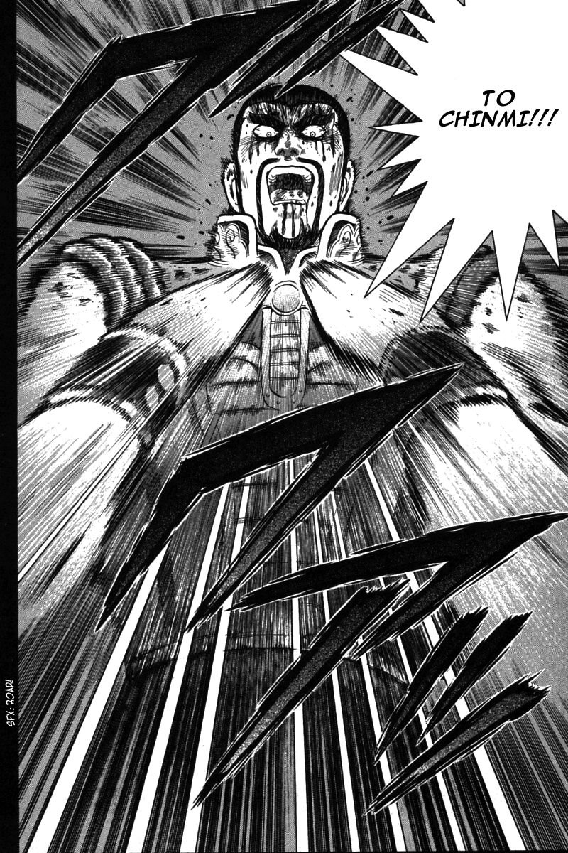Shin Tekken Chinmi Chapter 53 page 21 - Chapter 53: End of Fierce Fight
