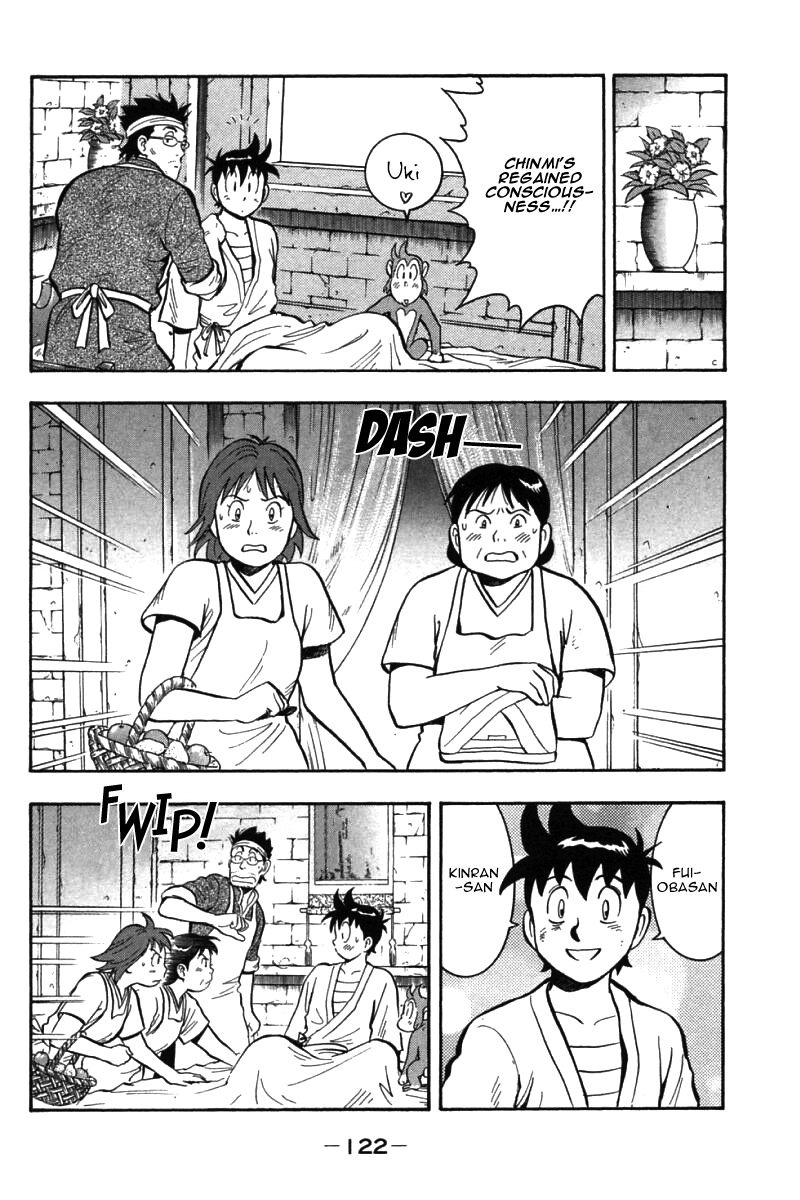 Shin Tekken Chinmi Chapter 53 page 27 - Chapter 53: End of Fierce Fight