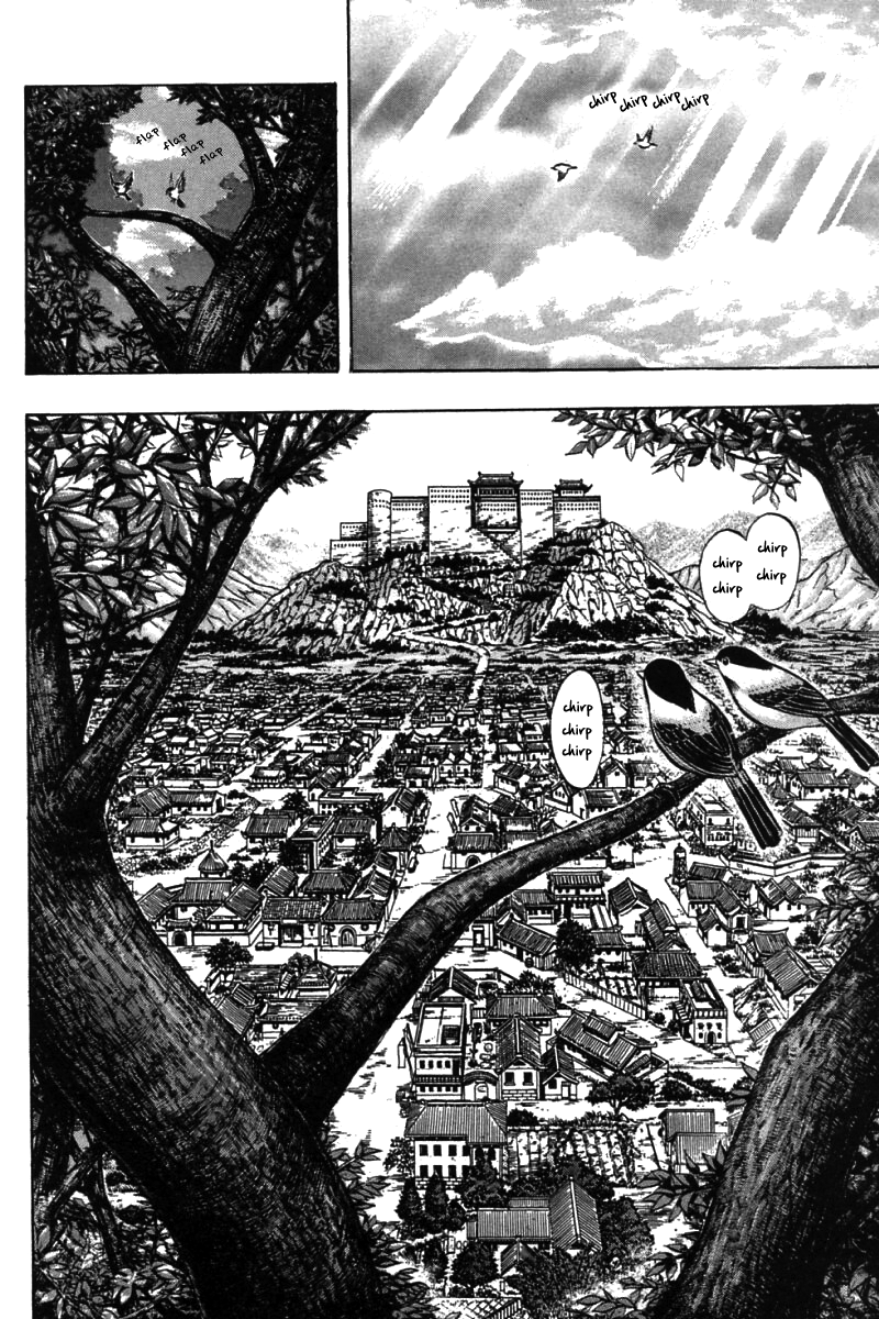 Shin Tekken Chinmi Chapter 53 page 3 - Chapter 53: End of Fierce Fight
