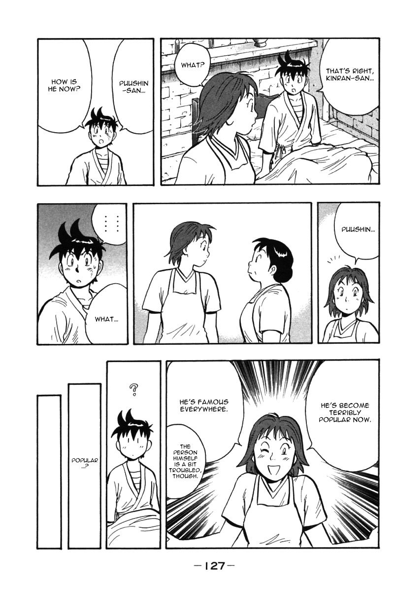 Shin Tekken Chinmi Chapter 53 page 32 - Chapter 53: End of Fierce Fight