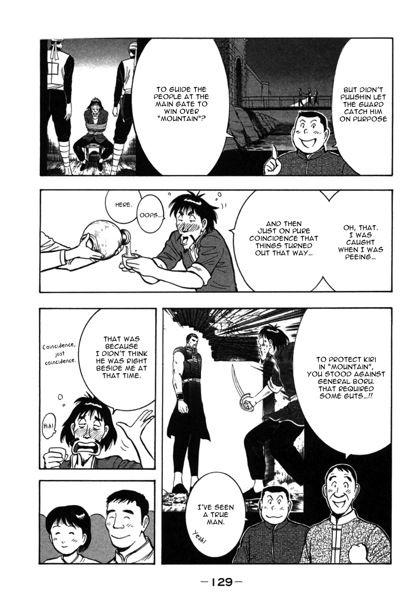 Shin Tekken Chinmi Chapter 53 page 34 - Chapter 53: End of Fierce Fight