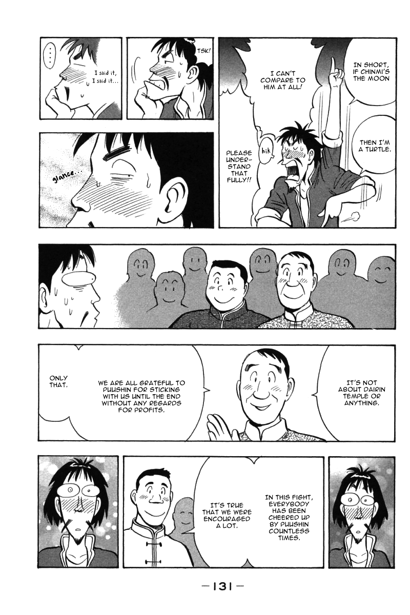 Shin Tekken Chinmi Chapter 53 page 36 - Chapter 53: End of Fierce Fight