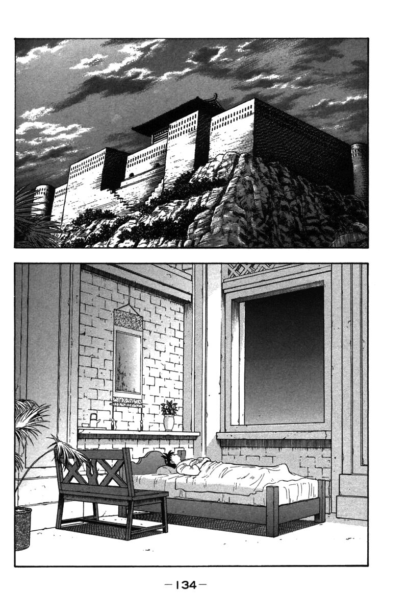 Shin Tekken Chinmi Chapter 53 page 39 - Chapter 53: End of Fierce Fight