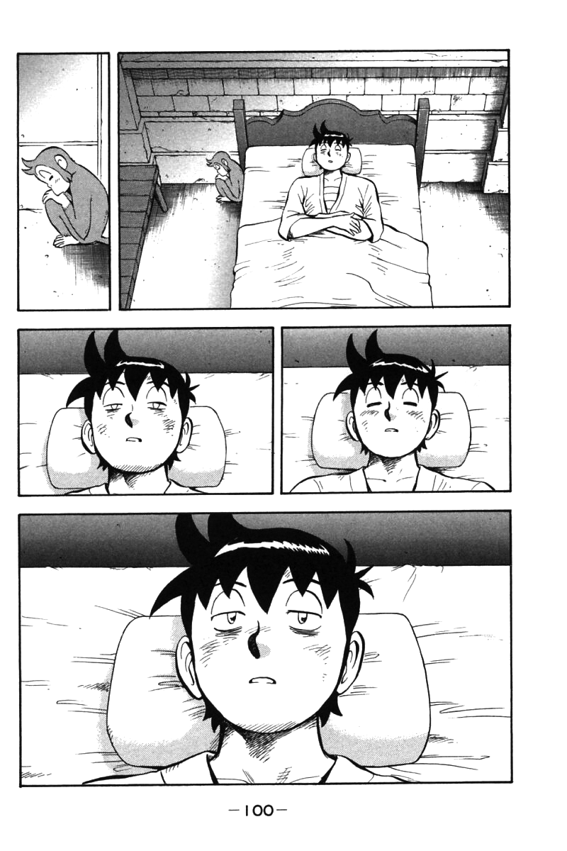 Shin Tekken Chinmi Chapter 53 page 5 - Chapter 53: End of Fierce Fight