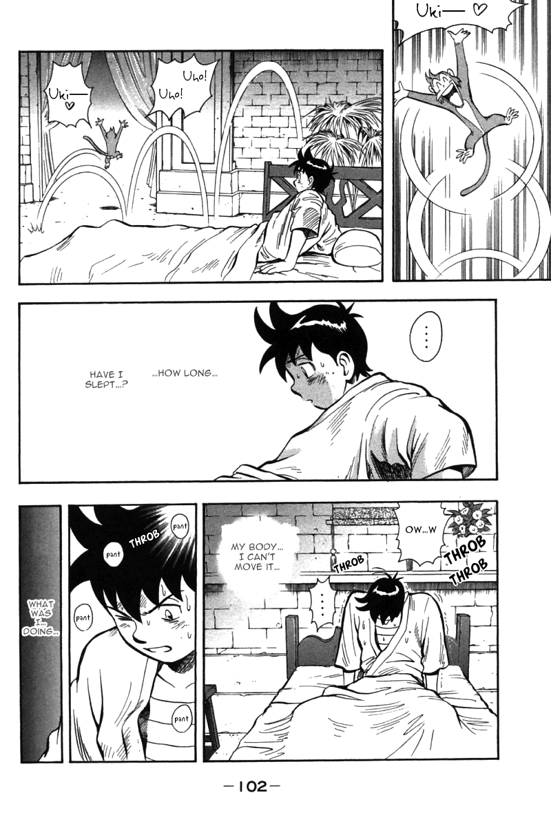 Shin Tekken Chinmi Chapter 53 page 7 - Chapter 53: End of Fierce Fight