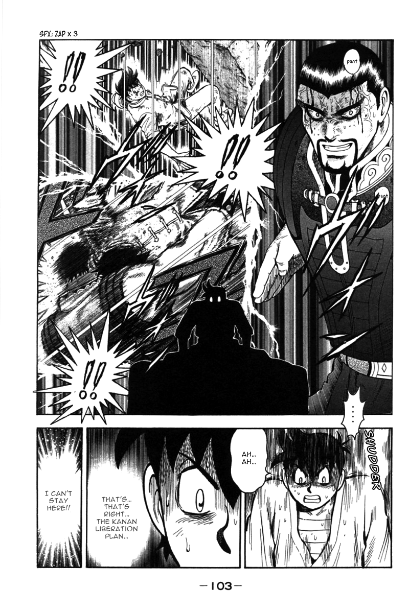 Shin Tekken Chinmi Chapter 53 page 8 - Chapter 53: End of Fierce Fight