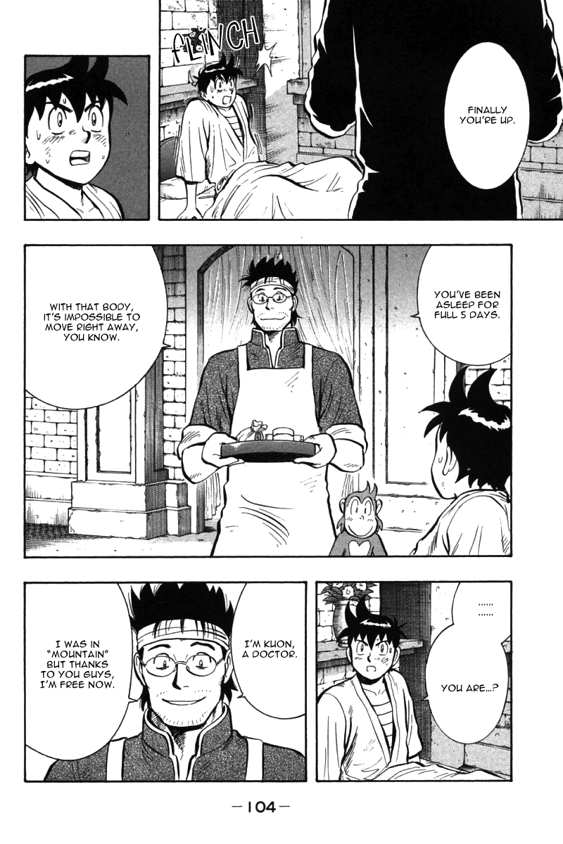 Shin Tekken Chinmi Chapter 53 page 9 - Chapter 53: End of Fierce Fight