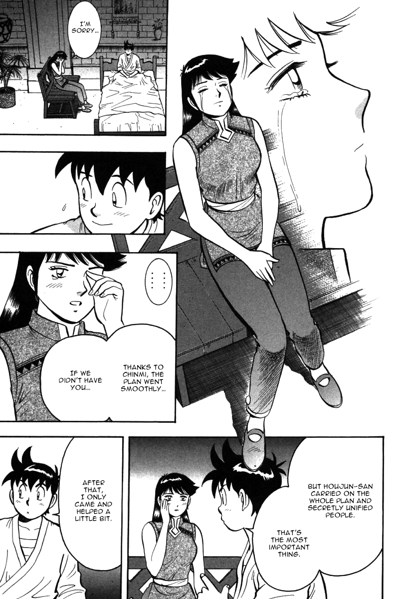 Shin Tekken Chinmi Chapter 54 page 10 - Chapter 54: Farewell, Kanan!