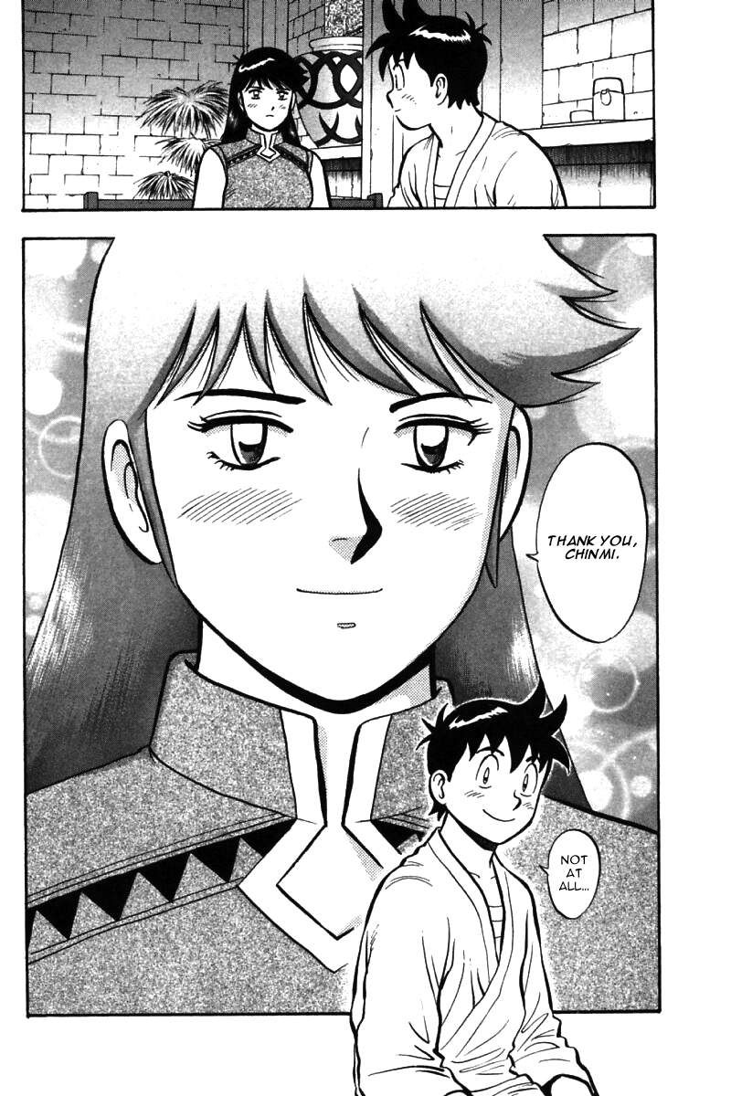 Shin Tekken Chinmi Chapter 54 page 11 - Chapter 54: Farewell, Kanan!
