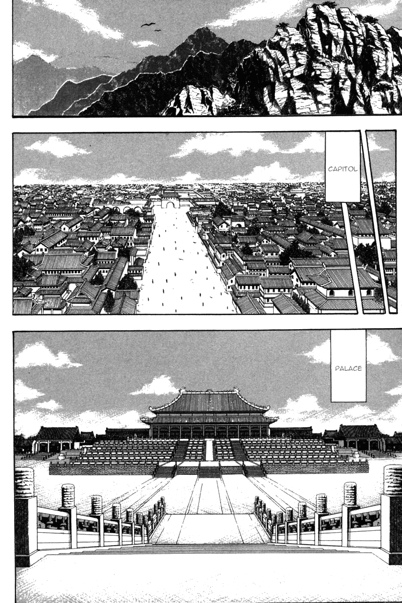 Shin Tekken Chinmi Chapter 54 page 13 - Chapter 54: Farewell, Kanan!