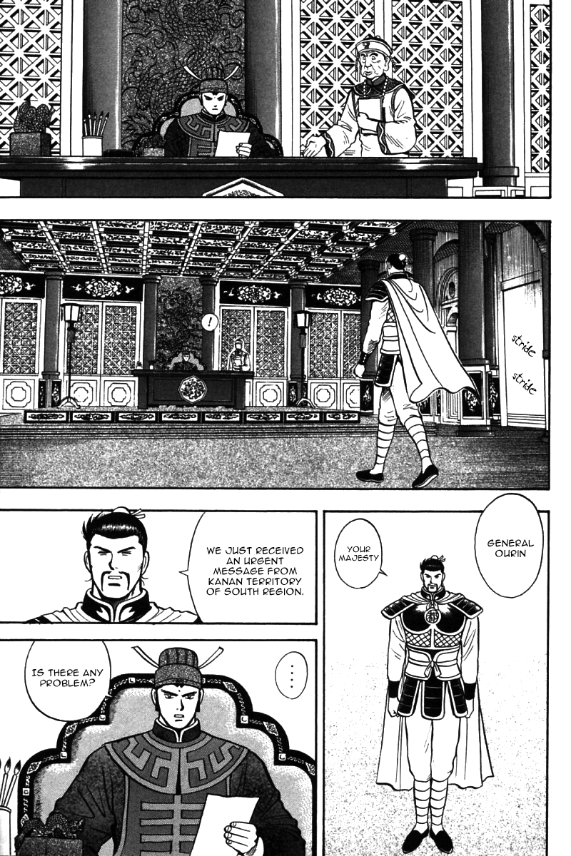 Shin Tekken Chinmi Chapter 54 page 14 - Chapter 54: Farewell, Kanan!