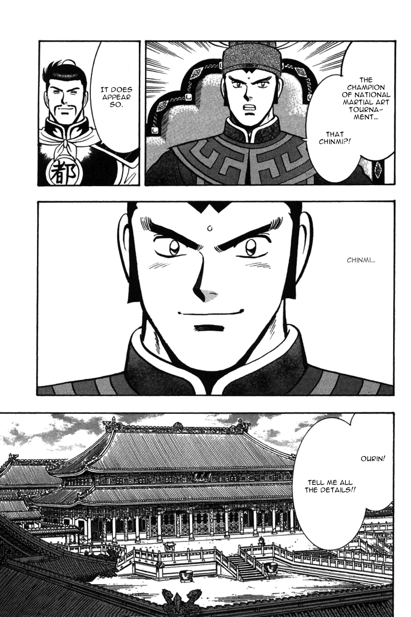 Shin Tekken Chinmi Chapter 54 page 18 - Chapter 54: Farewell, Kanan!