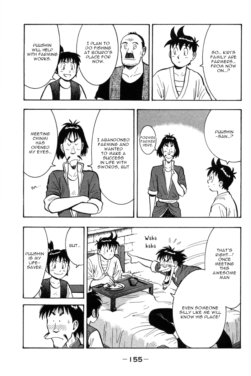 Shin Tekken Chinmi Chapter 54 page 20 - Chapter 54: Farewell, Kanan!