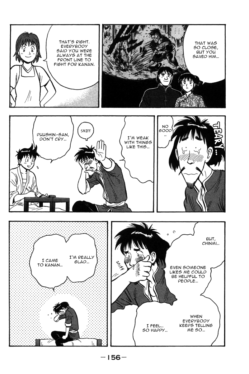 Shin Tekken Chinmi Chapter 54 page 21 - Chapter 54: Farewell, Kanan!