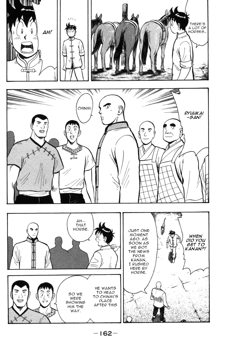 Shin Tekken Chinmi Chapter 54 page 27 - Chapter 54: Farewell, Kanan!