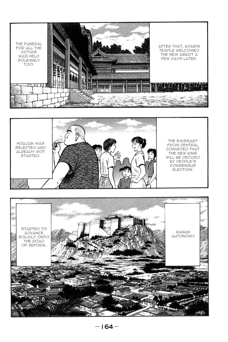 Shin Tekken Chinmi Chapter 54 page 29 - Chapter 54: Farewell, Kanan!