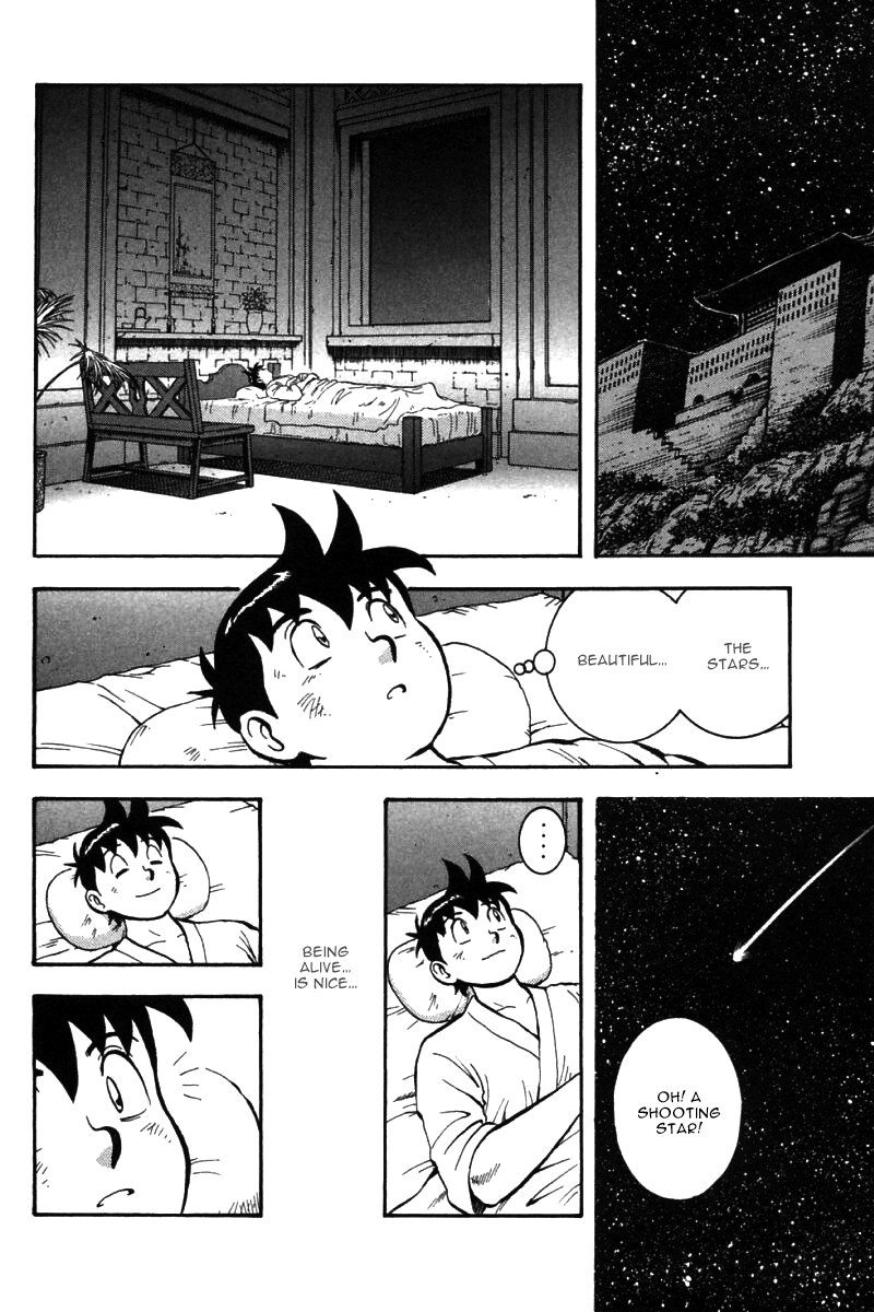 Shin Tekken Chinmi Chapter 54 page 3 - Chapter 54: Farewell, Kanan!