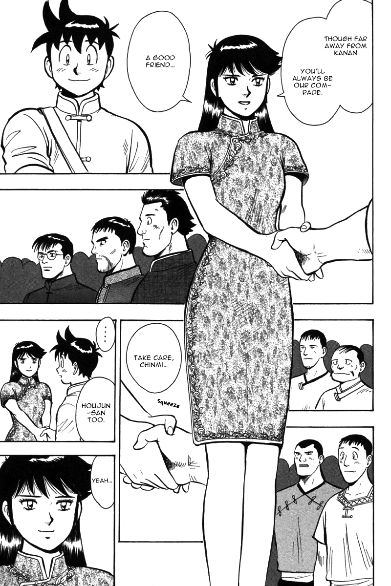 Shin Tekken Chinmi Chapter 54 page 33 - Chapter 54: Farewell, Kanan!