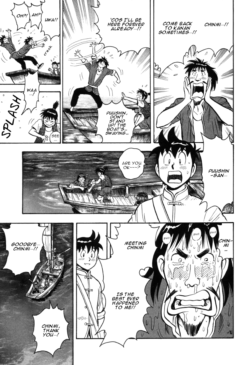 Shin Tekken Chinmi Chapter 54 page 37 - Chapter 54: Farewell, Kanan!